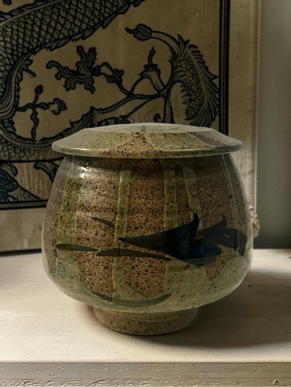 Vintage Artisan Stoneware Pottery - Mid Century Organic Decor Lidded Jar